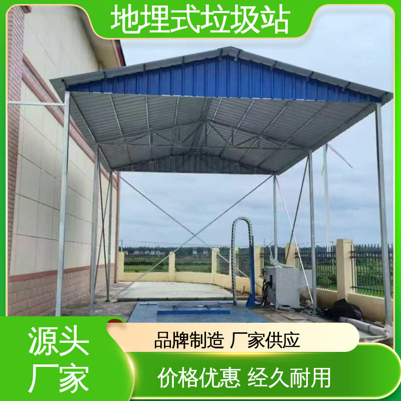 地埋站 10方 生活垃圾收集站 可按要求定制生产