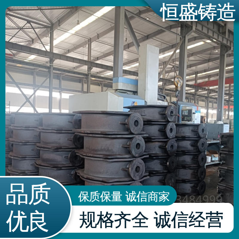 恒盛供应 高精度 球墨铸铁件 优良的耐腐蚀性 加工能力