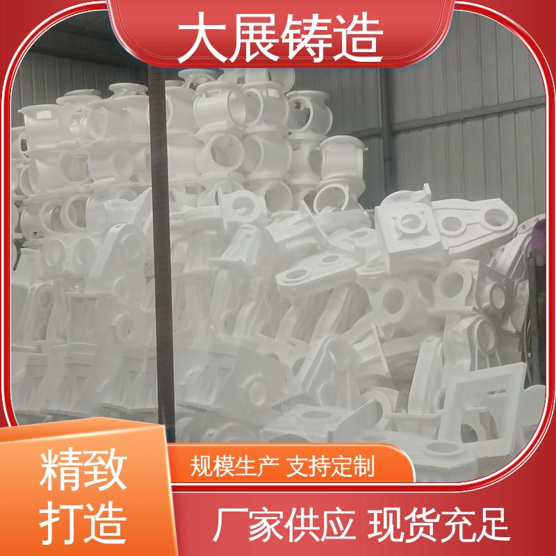 链条拖架 不易氧化 石油设备 使用时间长 大展生产