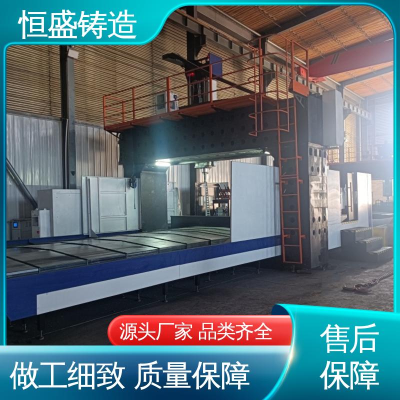 恒盛 按要求定制 HT250阀体铸造 较高的耐磨性 加工能力