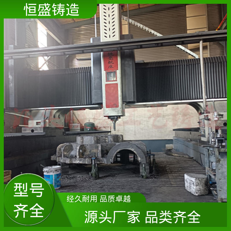 恒盛供应 高精度 HT250灰铁铸件 压强度高 表面光滑