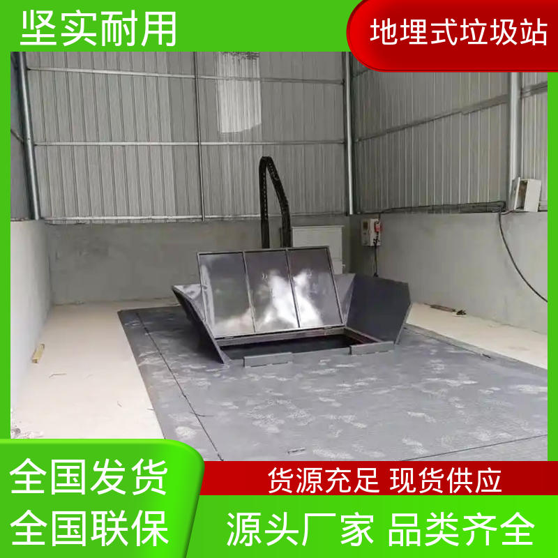 地埋站 22方 大型智能压缩机设备 厂家直售 可出口外贸