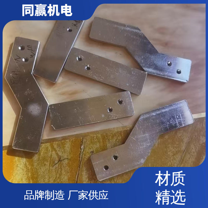 同赢生产 铜软连接 高低压开关柜用 接触电阻小 按图纸定制