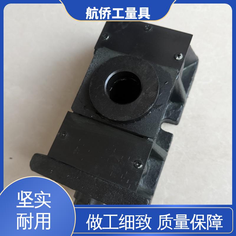 航侨生产 经久耐用 精雕机专用 垫铁 整体加厚不易变形