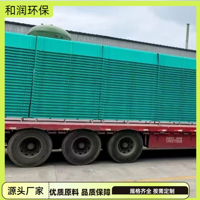 和润厂家 供应 全树脂排水沟 加厚加固结实 规格齐全