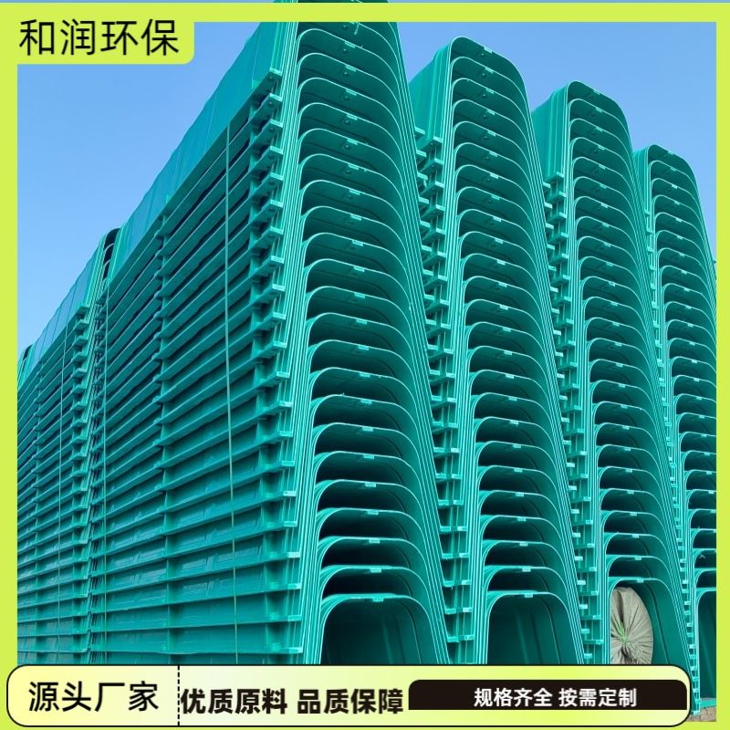 和润厂家 供应 玻璃钢U型排水渠 加厚加固结实 按需定制