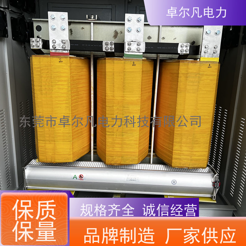 卓尔凡 供应美标UL变压器出口 347/346V变220V