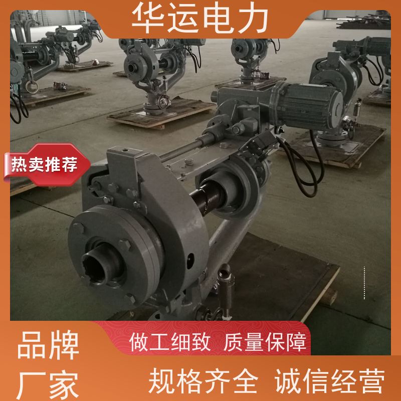 吹灰器 跑车350206-0043 减速机IR-3D 提高整体效率 克莱德系列配件