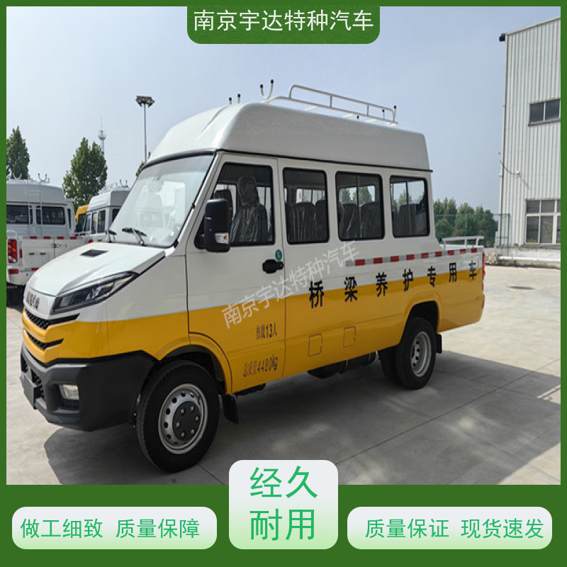 依维柯13座工程车 燃气管道抢修车 6000大卡空调 国六排放