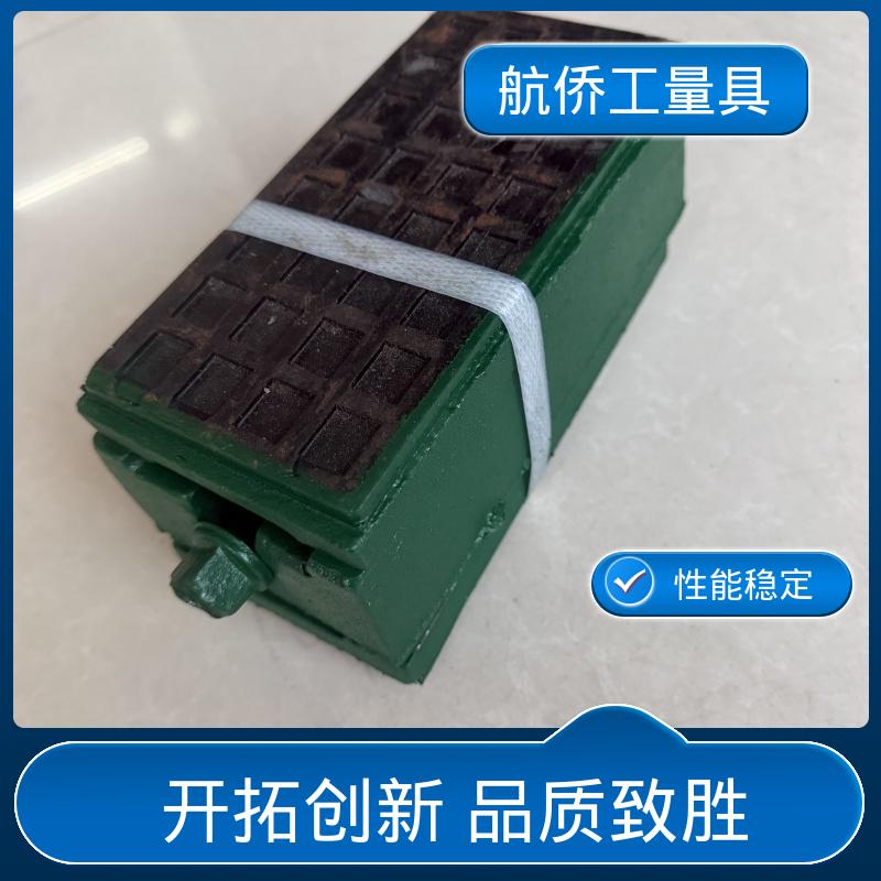 型号全 S83系列防震垫铁 调整机床水平高低 基础垫块 航侨生产