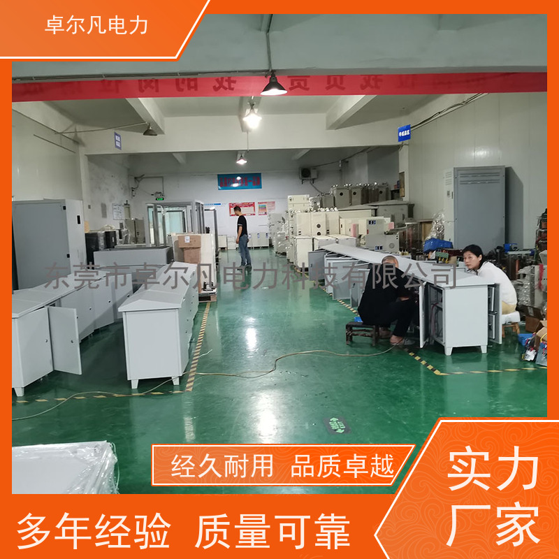 卓尔凡 供应美国加拿大UL变压器 347/346V变220V