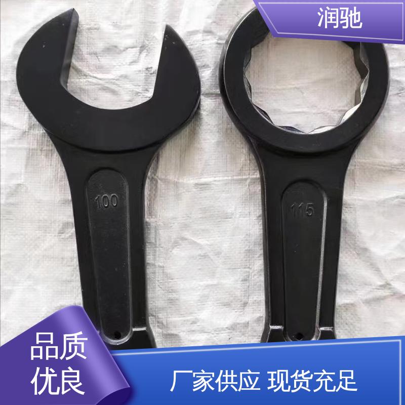 润驰供应 24--130 铝青铜 锤击六角扳手 防爆工具