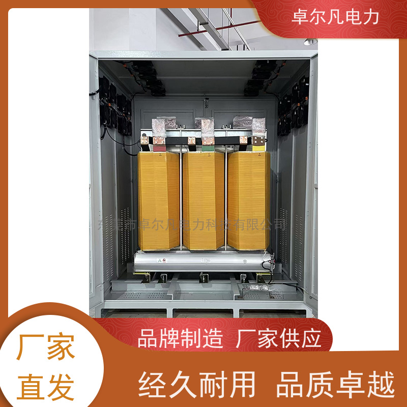 广东卓尔凡 出口北美cUL隔离变压器 575V变380V