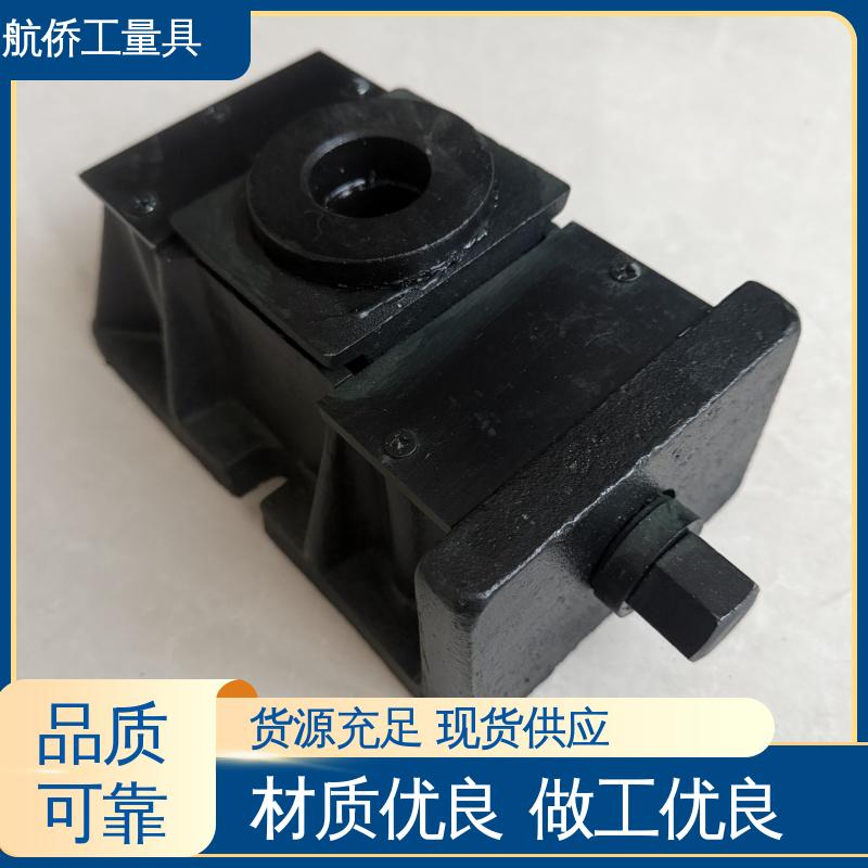 航侨供应 经久耐用 双层调整垫铁 承载量大 数控铣床用