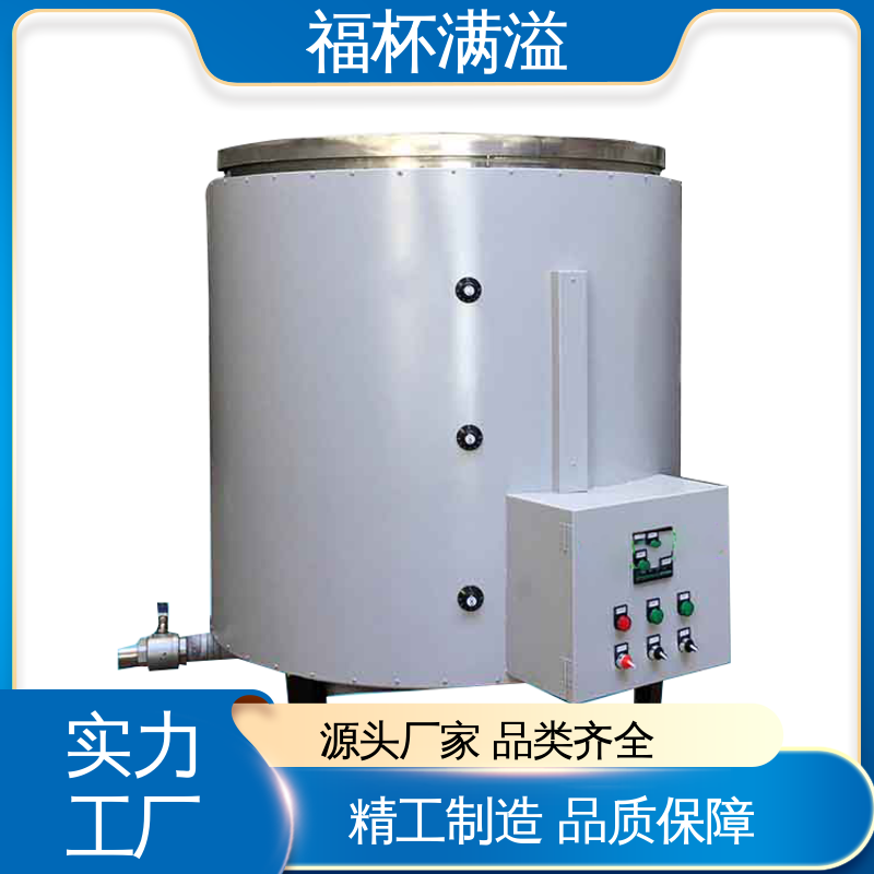 独立加热控制 筒状结构 石蜡熔化箱 操作简单 福杯满溢