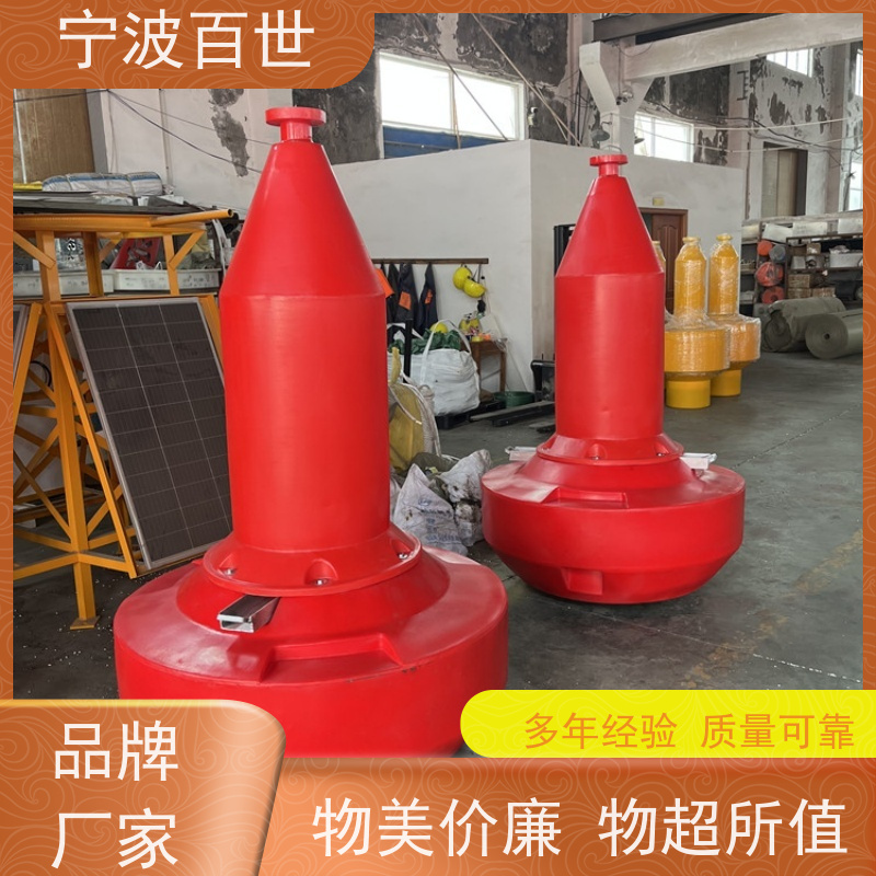 百世 核电站周边水域 航道浮标 潮汐水位预警 方案设计