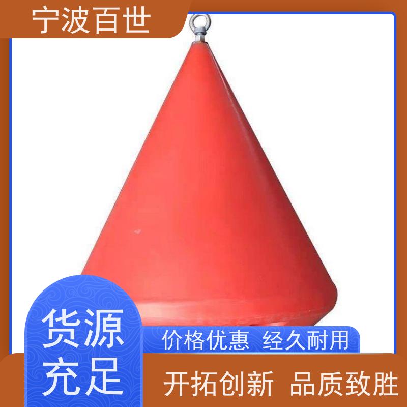 百世 生态保护区 警戒浮漂 分道通航标识 支持定制