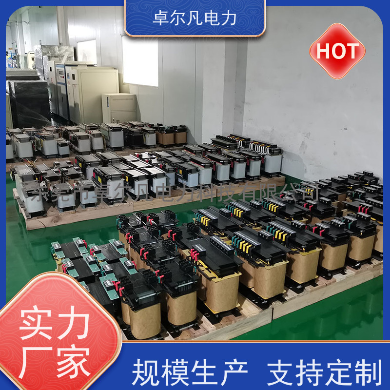 卓尔凡电力 供应美国加拿大UL变压器 575V变380V