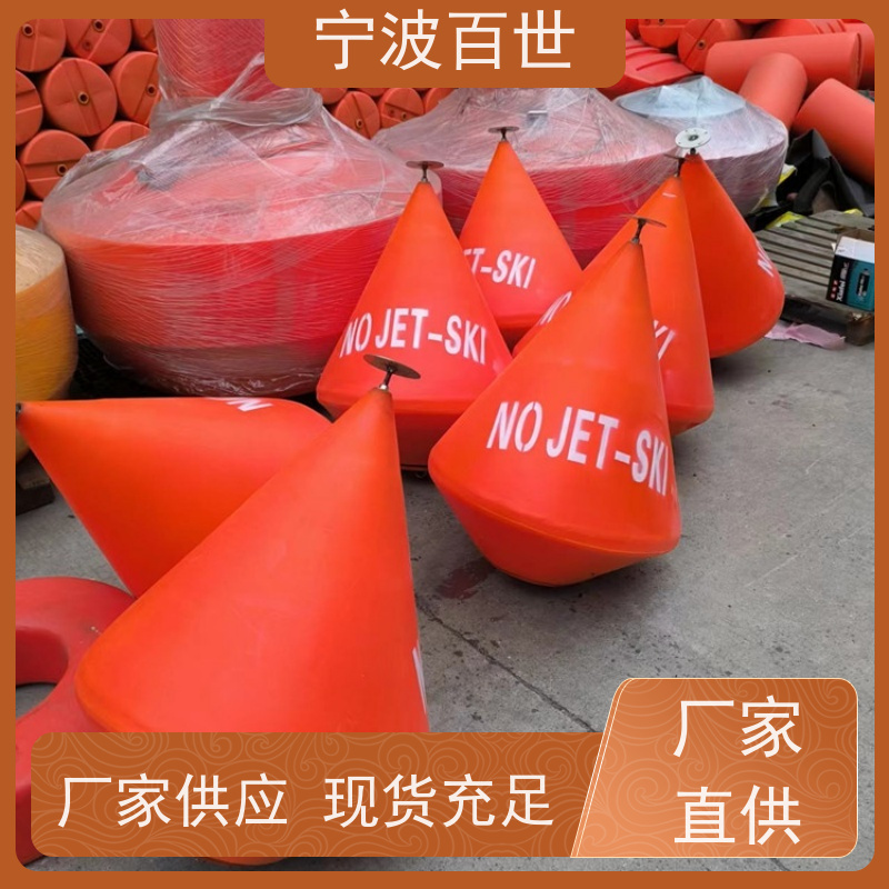 百世 养殖区边界 航道浮标 施工区域警示 方案设计