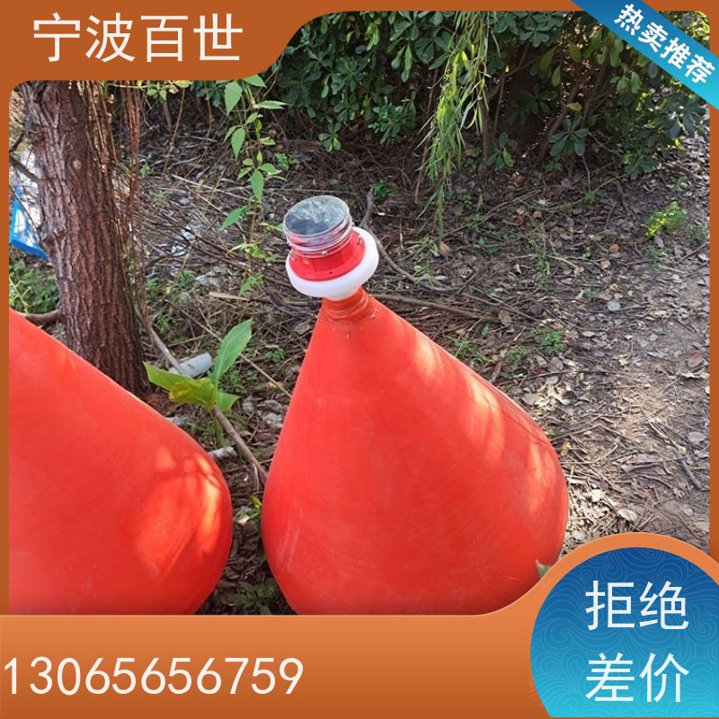 百世 海上风电 定制款浮标 指示浅滩与暗礁 性能稳定