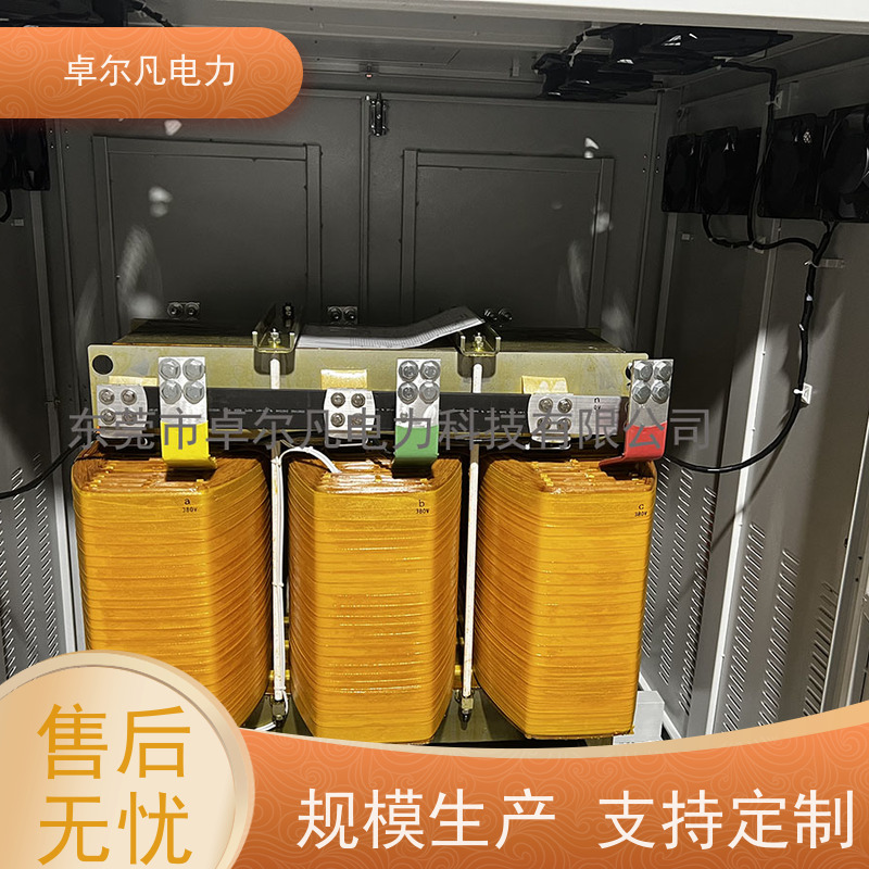卓尔凡电气 供应美国加拿大UL变压器 575V变110V