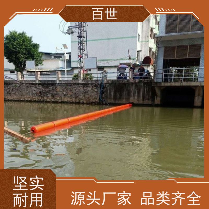 百世 潮汐电站 拦船浮体 网格化拦截 生态友好材质