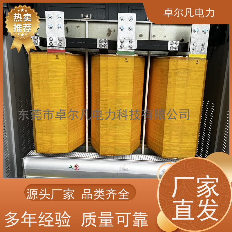 卓尔凡电气 出口UL整机认证变压器 690V变208V