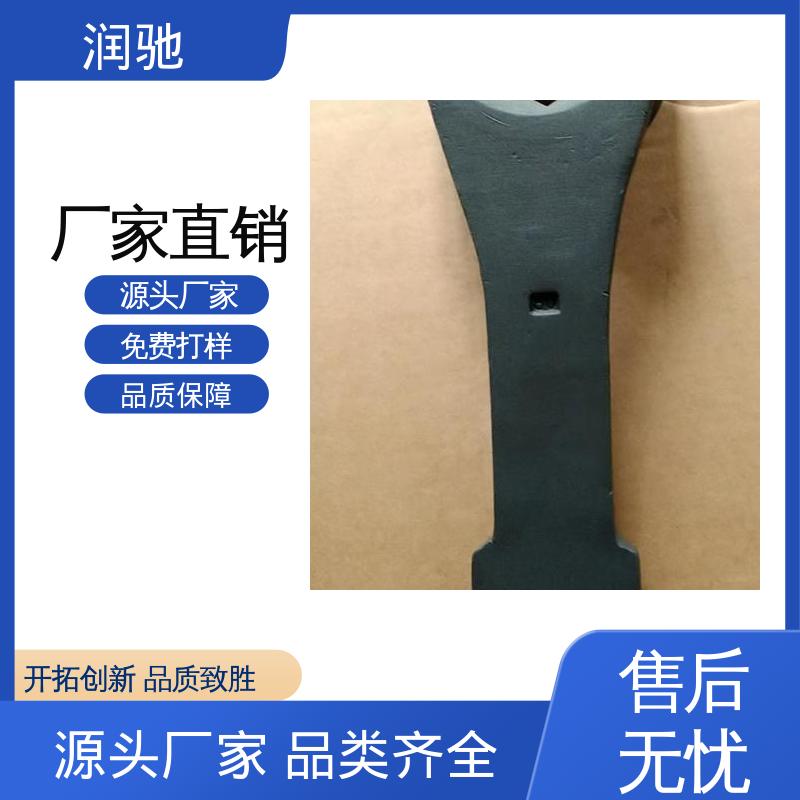 加重型 弯柄敲击开口扳手 高碳钢材质 S110 润驰供应