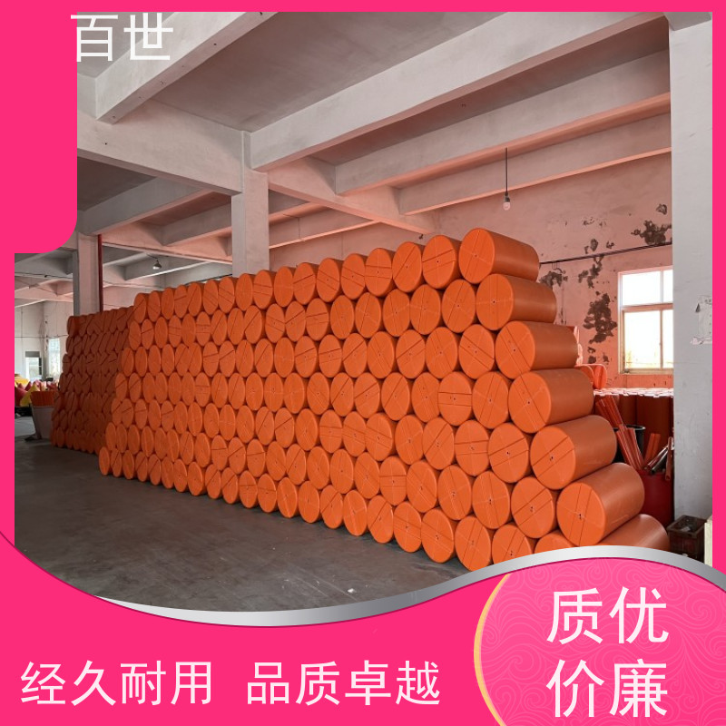 百世 城市内河 警示浮筒 自浮式结构 可贴反光条