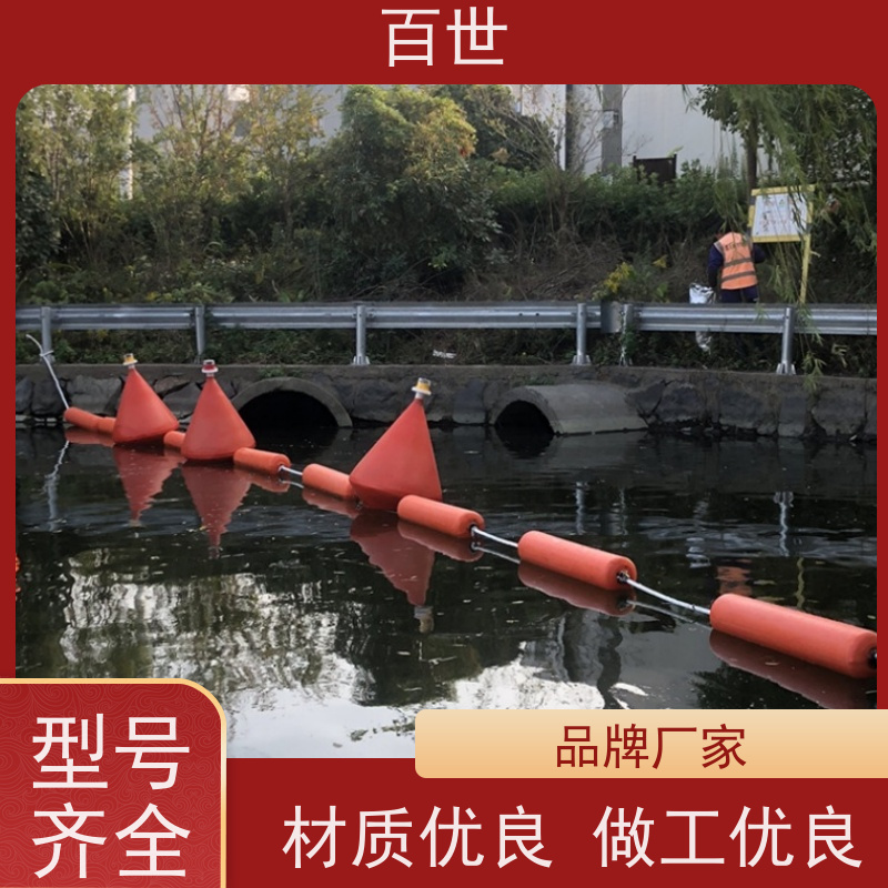 百世 核电站 拦船浮体 网格化拦截 生态友好材质