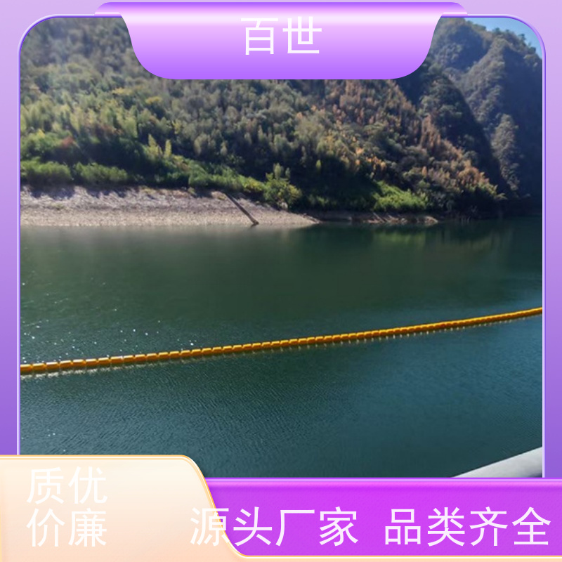 百世 泥石流多发区 拦船浮体 自浮式结构 分段式