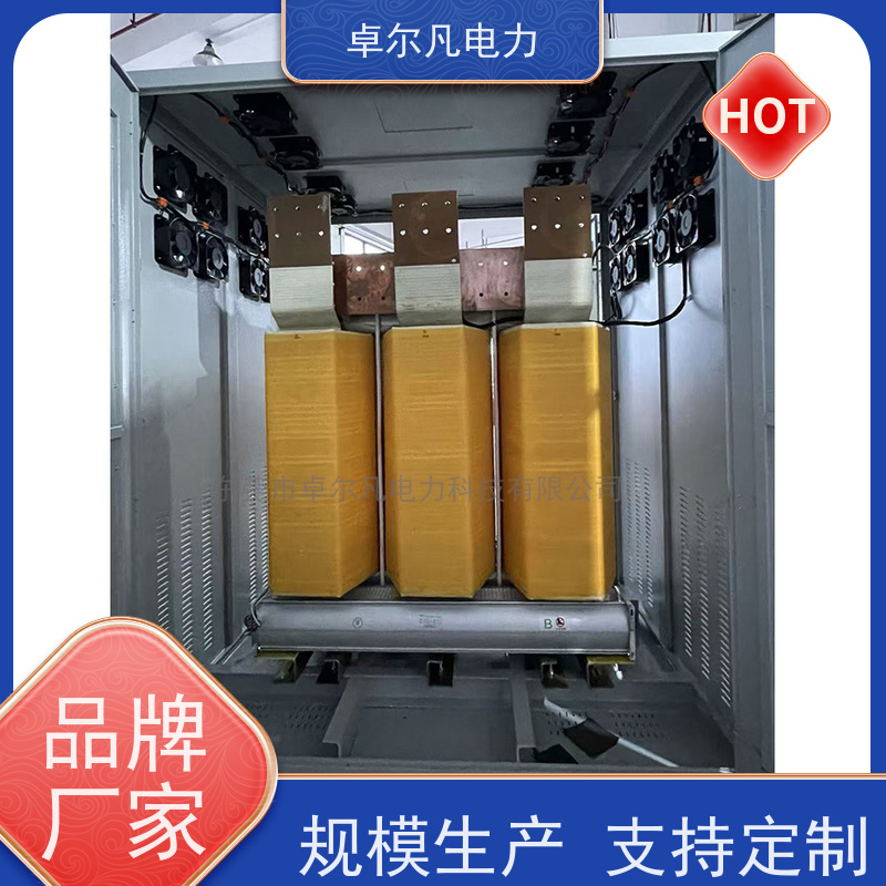 卓尔凡电力 出口墨西哥UL铜线变压器 266V变110V