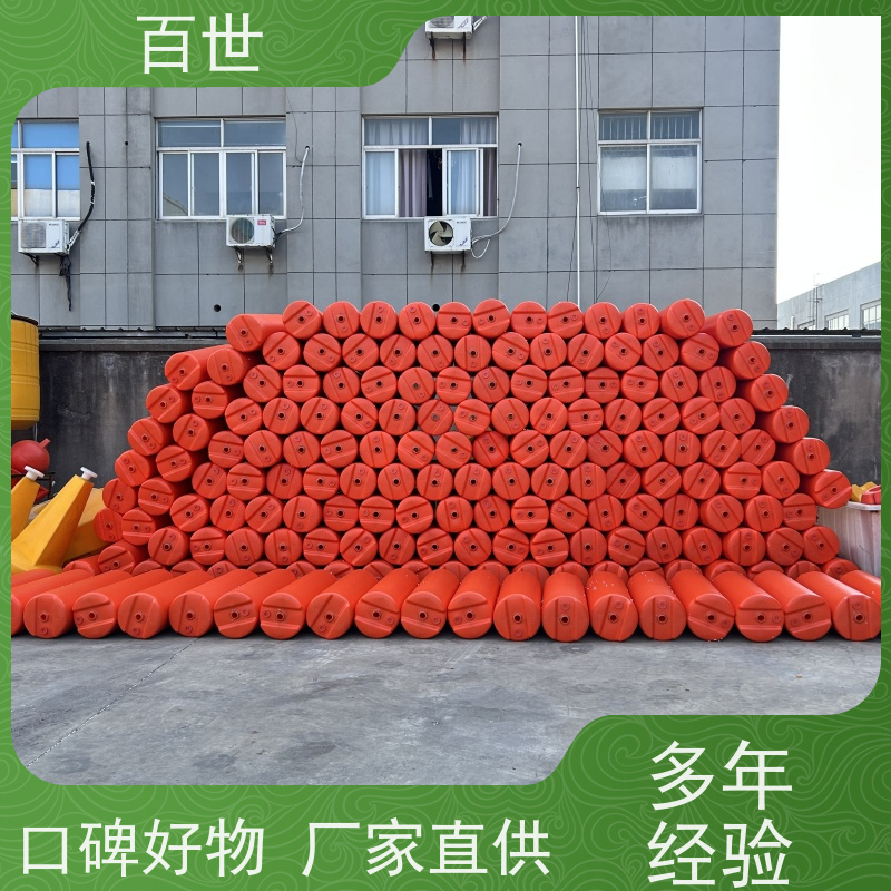 百世 泥石流多发区 警戒浮体 自浮式结构 可喷字