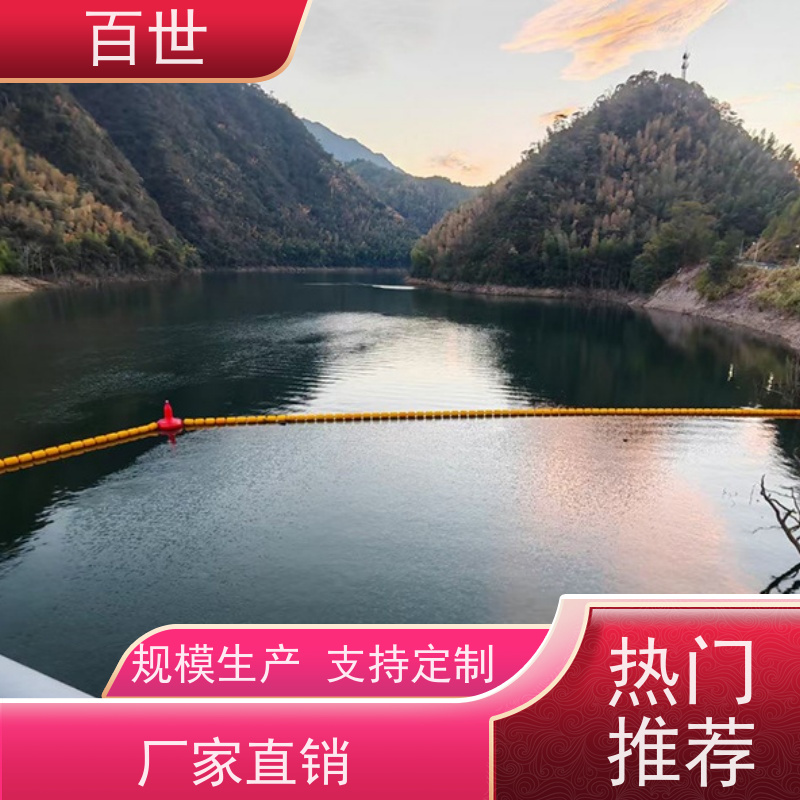百世 海上工程 警戒浮体 自浮式结构 生态友好材质