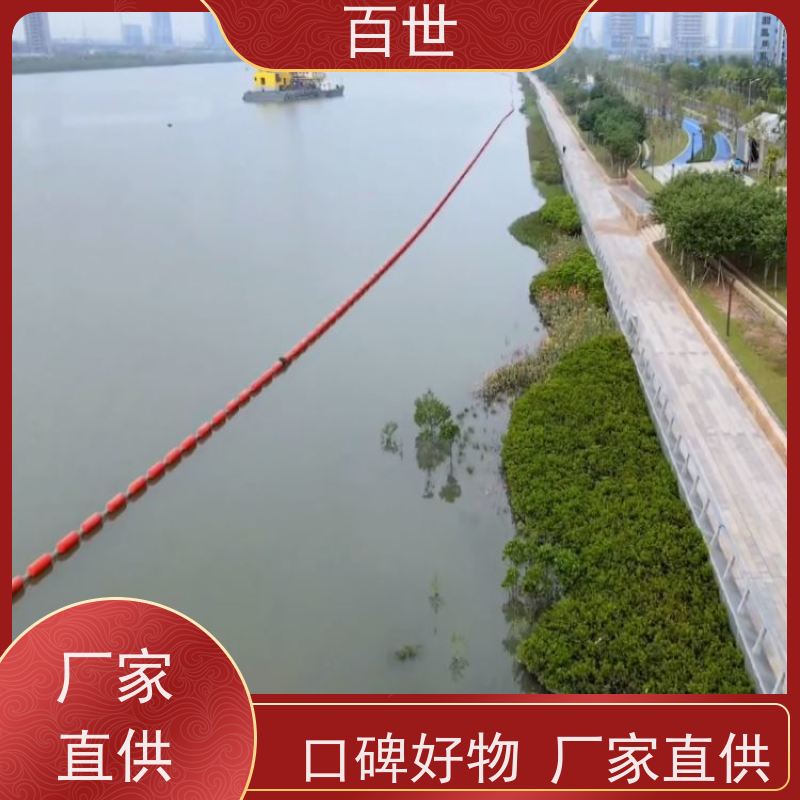 百世 泥石流多发区 拦污浮筒 应急防汛 滚塑工艺