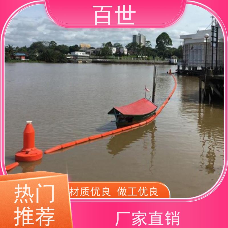 百世 泥石流多发区 拦漂排 漂浮物拦截 生态友好材质