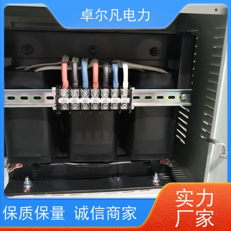 卓尔凡电源 CSA认证出口变压器三相单相 277V变220V