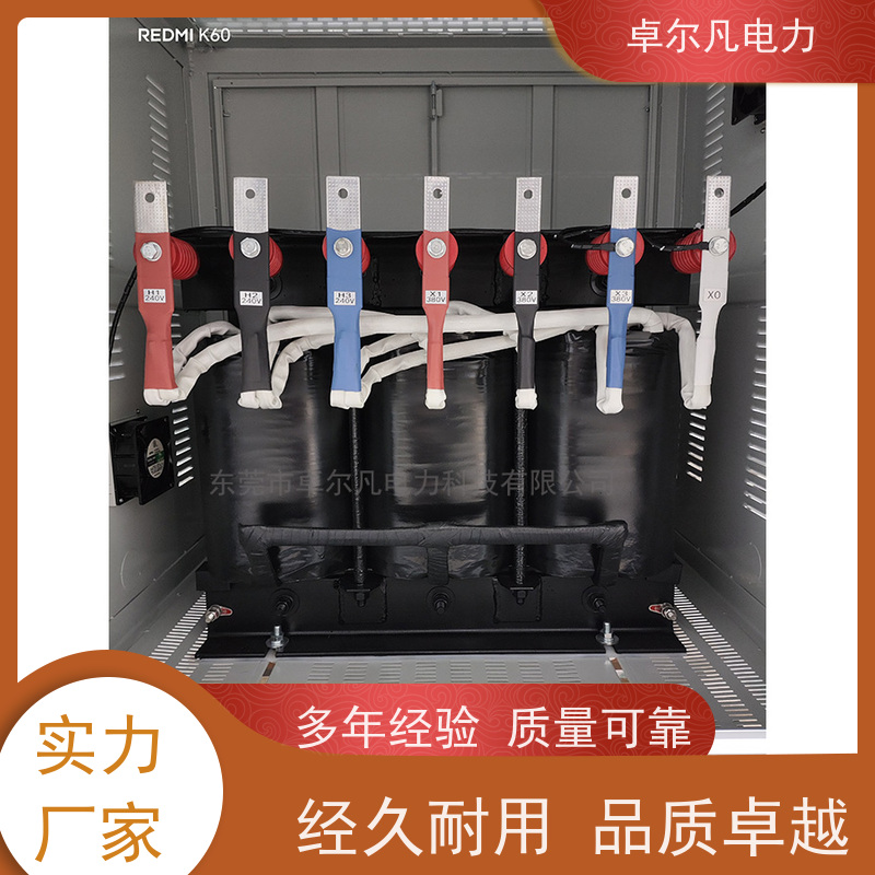 卓尔凡电气 出口北美cUL隔离变压器 575V变380V