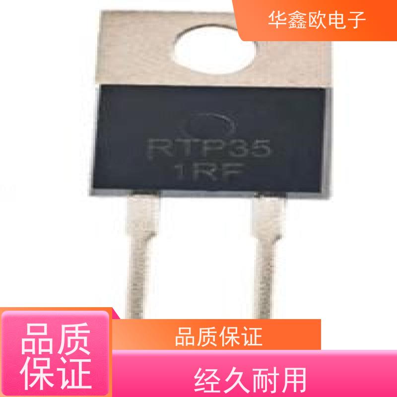 HXO 原厂RTP厚膜无感电阻200W 变速驱动器用 源头工厂