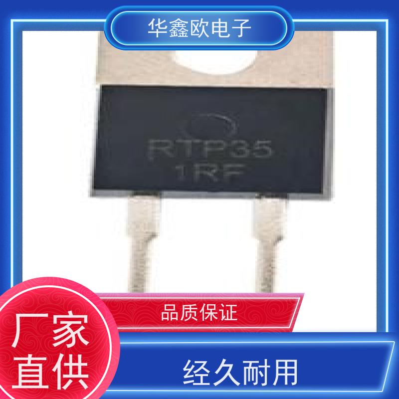 华鑫欧 原厂RTP厚膜无感电阻35W 缓冲电路用 源头工厂