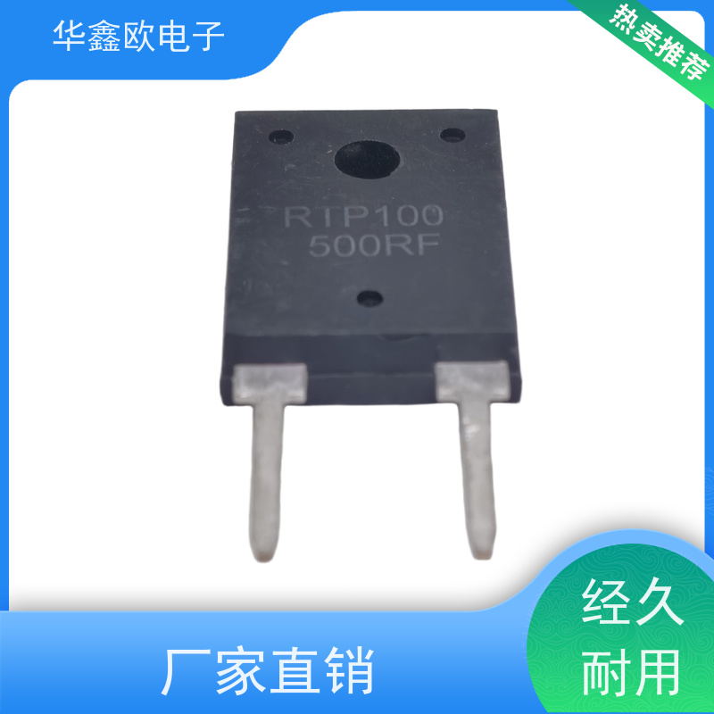 华鑫欧 原厂RTP厚膜无感电阻35 低能量脉冲载入用 源头工厂