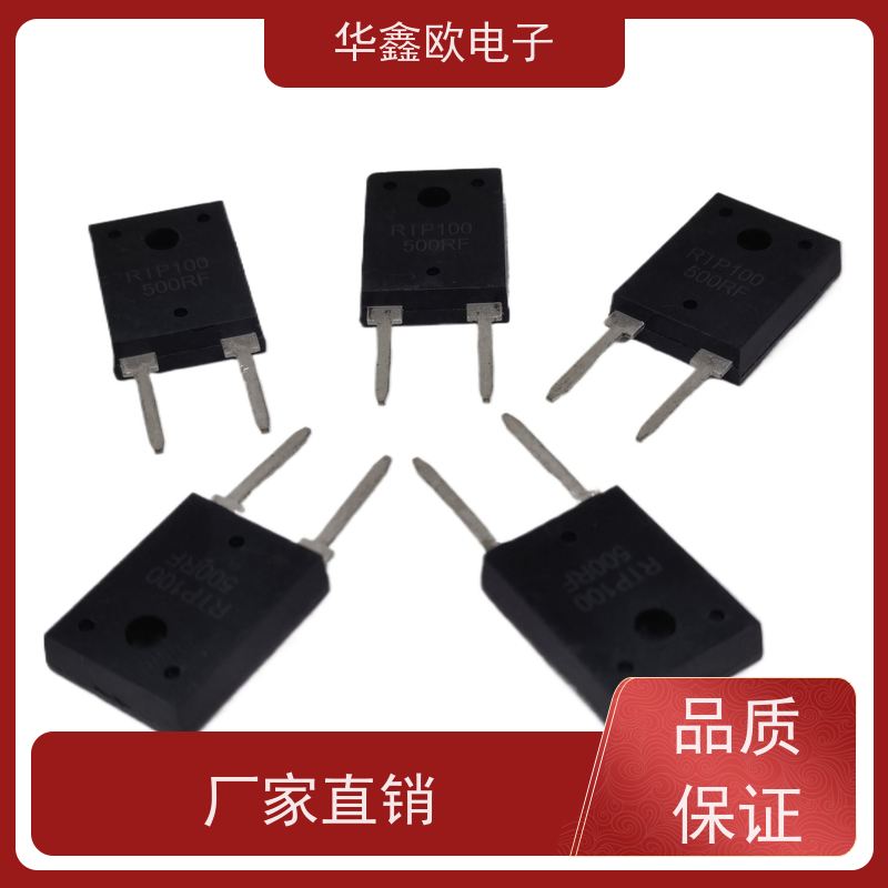 HXO 原厂RTP厚膜无感电阻600 电压调节用 源头工厂