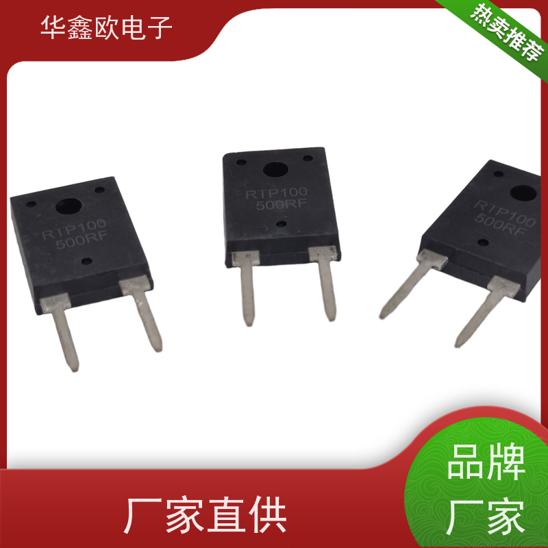 华鑫欧 原厂RTP厚膜无感电阻35S 不间断电源用 品质保证
