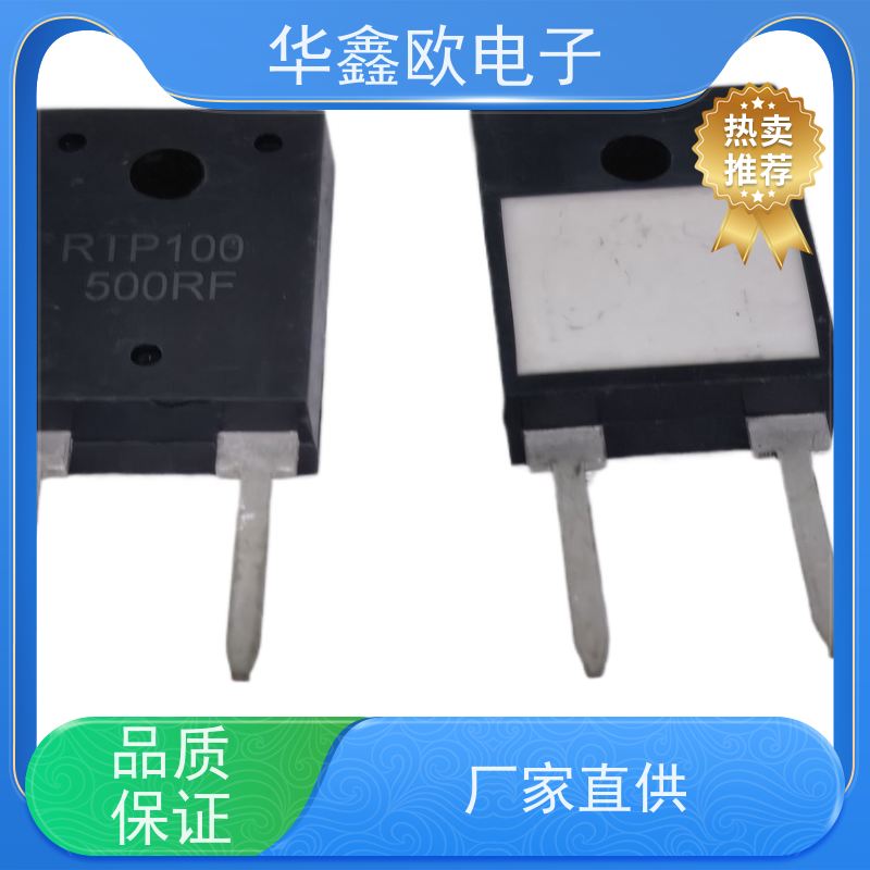 HXO 原厂RTP厚膜无感电阻100 变速驱动器用 品质保证