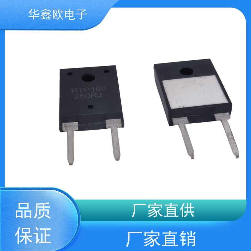 华鑫欧 原厂RTP厚膜无感电阻600W 电压调节用 品质保证