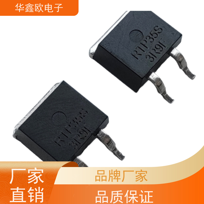 华鑫欧 原厂RTP厚膜无感电阻35 电压调节用 源头工厂