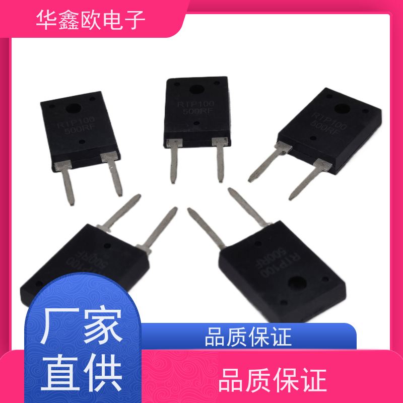 HXO 原厂RTP厚膜无感电阻600W 射频功率放大器用 源头工厂