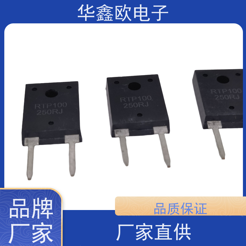 HXO 原厂RTP厚膜无感电阻35W 减震器电路用 源头工厂