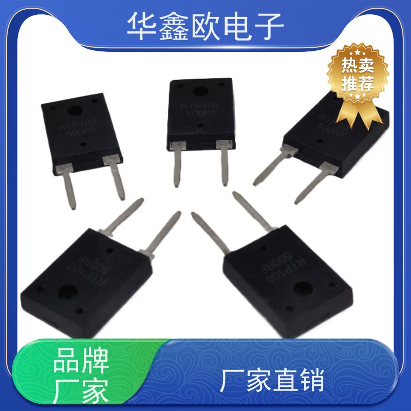 华鑫欧 原厂RTP厚膜无感电阻200W 电压调节用 品质保证