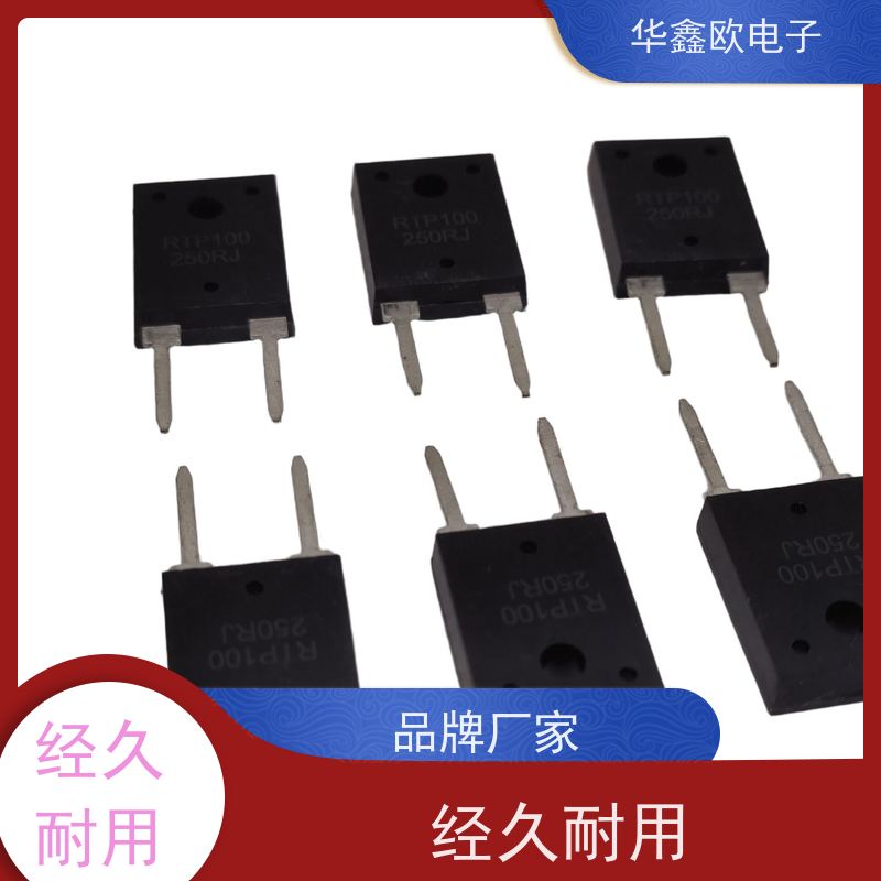 HXO 原厂RTP厚膜无感电阻100 减震器电路用 源头工厂